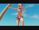 [Fate/MMD] ギガンティックO.T.N.  [アストルフォ]