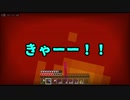【眠羊クラフト】ねむヒツジのおやすみマイクラ09【ネザー要塞で初の全ロス？】