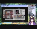 マイクラ配信で初手迷子になる小町ノノ