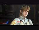 【初見】デビルメイクライ4 SPをやる Part 1【PC】