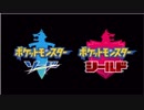 【実況反応】Pokémon Direct 2019.2.27を実況してみた。