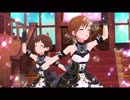 ミリシタ「タマホームのCMのやつ」ひなた＆真美【6th_st@ge_FF】