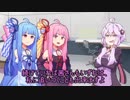 【バイオハザードRE2】とある琴葉姉妹の報告書【P8】