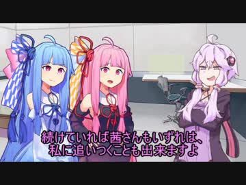 【バイオハザードRE2】とある琴葉姉妹の報告書【P8】