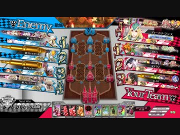 【WLWプレイ動画】コミュ力 23【ロビンCR24】