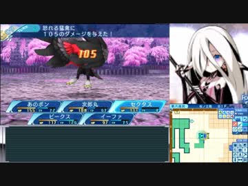 【世界樹の迷宮X】妄想力豊かな初見HEROIC実況プレイ_Part39