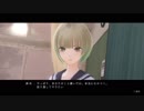 【ブルリフ】美少女JK生活を生配信～ブルーリフレクションを実況プレイ～【生放送アーカイブ6-2】