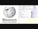 【作業用ゆっくり】【ウィキペディア】 Ubs Wikipedia #01 