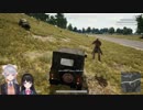 かえみとリミックス動画まとめ(かえみとGB＆ボイス素材セット付き)