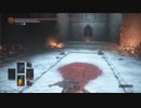 ソウルキャノンボール　stage６　火継禄騎士団