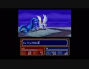 【紋章の謎】人が死にまくるファイアーエムブレム　実況　part33　【第2部】