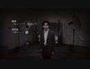 【ARみかん】怨霊に呪われてみた【CLOSED NIGHTMARE】PART８