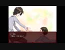 ハートレスなマンションのアルバイト　part 13