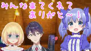 勇気ちひろ「今日は昔の声でマイクラするよ」