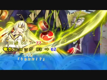 【クトゥルフリプレイ】煮ても焼いても食えない奴らのあかしpart3【実卓】