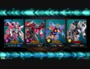 VOICEROID実況 イタコ姉さまがつけてくれるシャッフル日誌 Part8