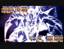 【実況】絶望なる世界に、"死に様"を刻め―『アークオブアルケミスト』 Ep.18
