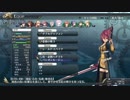 はじめての英雄伝説「閃の軌跡Ⅱ改」を実況プレイ！Part59