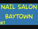 Nail Salon Baytown | Call Us