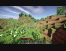 Minecraft 我的世界 1.9.4 第32期 【极限生存】 驯养马 骑马 钻石马铠 驯马教程 光影水反