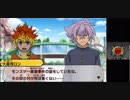 バディファイト 誕生!オレたちの最強バディ!　デッキビルダー修行の旅part26
