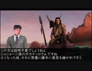 （失踪まで）１０８くらいじゃないすか？.Civ5BNW
