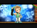木村夏樹で「ROMANTIC SHAKER」