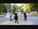 【あねおとふぃーな。】恋愛裁判【踊ってみた】