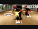 不健康がやるWiifit健康生活　３日目