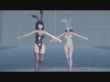 【東方MMD】豪雨の中、腰振りダンスを踊るバニー【紳士向け】