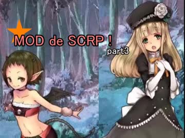 【Succubus Rhapsodia】MOD de SCRP! part3【ゆっくり実況】