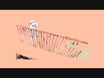 わたしのアール / ft. VY1 VOCALOID 5 / くらげP