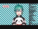 [緑仙] Tsuki Akari／月陽 ツキアカリ (Bootleg 2019.2.18)