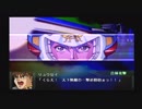 実況スーパーロボット大戦OG2　Part.36