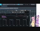 永遠の17歳の「クロネコ」初めてのプリチャンプレー第四回目　前回の予告にあった音の補正方法など紹介