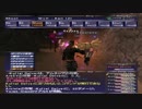 カッパのFF11生活873　狩人７５レベル　【実況】
