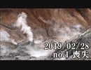 ショートサーキット出張版読み上げ動画4388