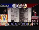 【仮面女子】エクストリームバトスピ #92【賞金100万円】