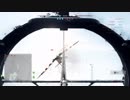 枢軸で爆撃機乗るんだったら歩兵狩りするよりビークル破壊でしょ