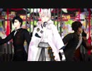 [MMD刀剣乱舞]桃源恋歌(伊達組・光伽鶴)衣装改変あり