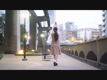 【芦葉さわ】プラスチックボイス 踊ってみた【スパーン☆】