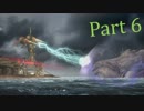 【FF10】だれでもできるFF10スフィア盤縛り part6【ゆっくり実況】