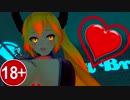 ホモと見るノンケ向けVRゲーム2.vrchat