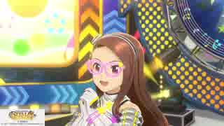 日刊水瀬伊織 第352号 「MEGARE!」