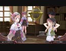 【実況】毎日「ロロナのアトリエ」をしよう Part27
