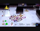 【生抜実況】ピクミン２　26日目朝