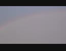 和田勝海　Rainbow In The Sky