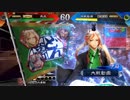 【三国志大戦5】駄君主がケニアで遊ぶそうです691