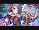 サタドラ狩りのスペルウィッチ【シャドウバース/Shadowverse】