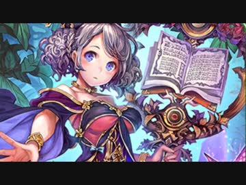 サタドラ狩りのスペルウィッチ【シャドウバース/Shadowverse】